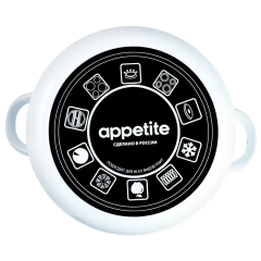Кастрюля APPETITE Roses, эмаль, 3,0л (1RD181М)