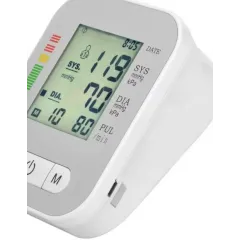 Тонометр автоматический Electronic Blood (739272122)