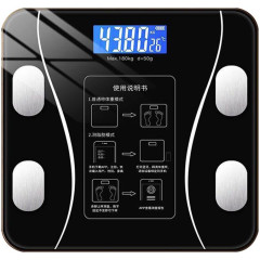 Весы напольные электронные умные Beiyue home  C66-1 черные (*7)