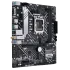 М/П SOC-1700 Asus PRIME H610M-A WIFI D4 2xDDR4 mATX AC`97 8ch(7.1) GbLAN+VG