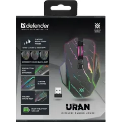Мышь Defender Uran GM-503 черный 