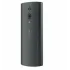 Сотовый телефон Nokia 150 TA-1582 Black