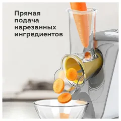 Овощерезка эл. BQ CH1010 White-Gray