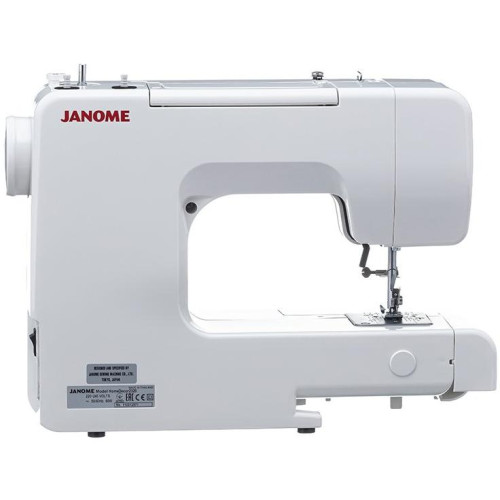 Швейная машина JANOME HomeDecor 2320