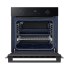 Духовка электрическая SAMSUNG NV68A1145RK/WT