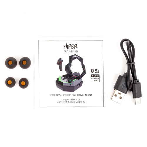 Гарнитура Bluetooth HIPER HTW-MX9 (COBRA X9)b lack/чёрный