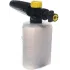 Пеногенератор KARCHER FJ 6 (0,6 л) (2.641-847.0/2.643-147.0)