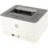 Принтер лазерный HP Color LaserJet 150nw (4ZB95A) WiFi белый