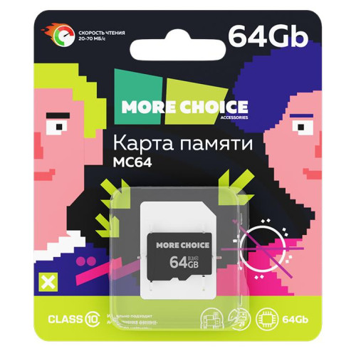 Карта micro-SD 64 GB MORE CHOICE MC64 (4610196402104)