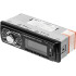 Автомагнитола-FLASH Digma DCR-310B