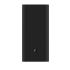 Повербанк 20000 мАч Xiaomi Mi 50W Power Bank 3 Pro Black