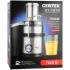 Соковыжималка CENTEK CT-1214