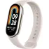Фитнес-трекер Xiaomi Smart Band 8 бежевый
