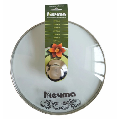 Крышка для посуды МЕЧТА, КР18, 18 см (470173)