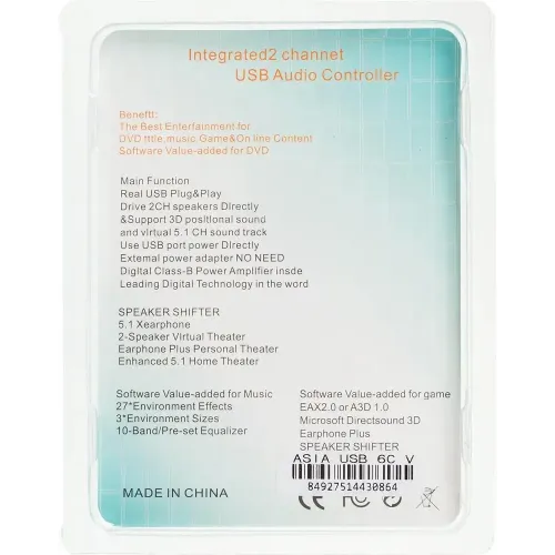 Звуковая карта USB TRUA3D (C-Media CM108) 2.0 channel out 44-48KHz (5.1 virtual channel) RTL