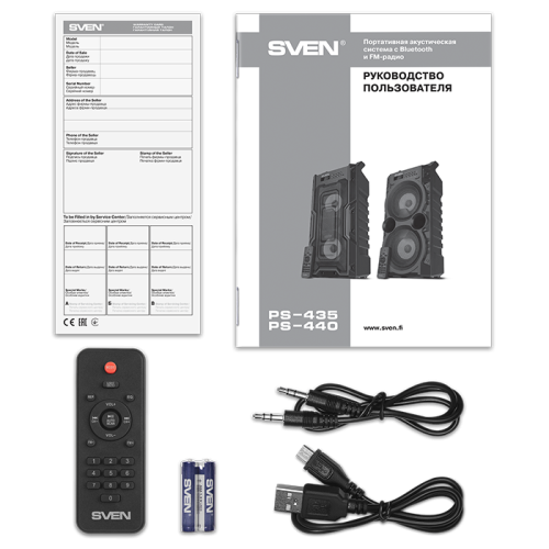 Акустика портативная SVEN PS-440