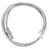 Кабель RJ-45 1 м EXEGATE (138961) серый