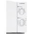Микроволновая печь Starwind SWM6520