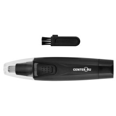 Триммер для носа и ушей CENTEK CT-2196 чёрный/хром