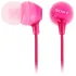 Наушники SONY MDR-EX 15 LP розовый