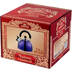 Чайник со свистком ДОБРЫНЯ DO-2903V, нерж., фиолетовый, 2,5л