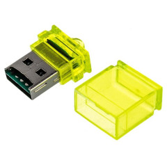 Карт-ридер WALKER WCD-23 