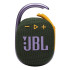 Акустика портативная JBL CLIP 4 зеленый
