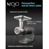 Мясорубка MOJO MMG-2000