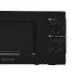 Микроволновая печь HORIZONT 20MW700-1378GSB, 20 л., черная (М)