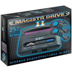 Игровая консоль MAGISTR SEGA MAGISTR DRIVE 2 LIT [252 игры]