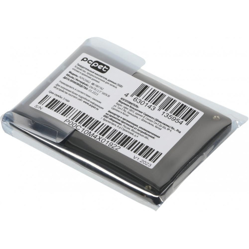 SSD 2,5