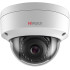 В/н камера IP 2МП Hikvision HiWatch DS-I202 (D) (2.8 mm) 2.8-2.8мм