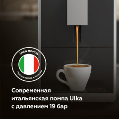 Кофемашина BQ CM2001 стальной/черный