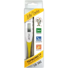 Термометр медицинский электронный Little Doctor LD-302