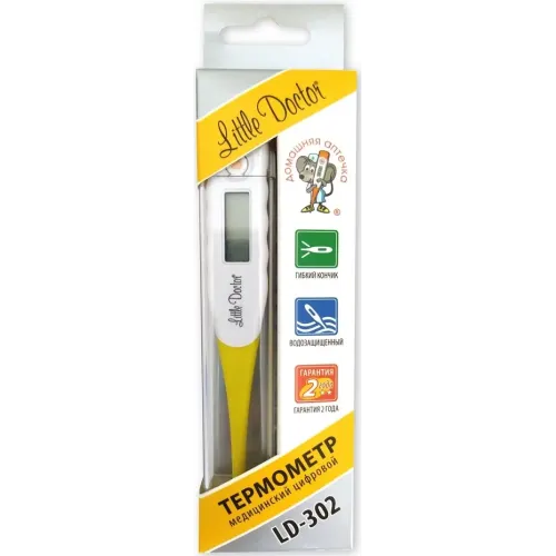 Термометр медицинский электронный Little Doctor LD-302
