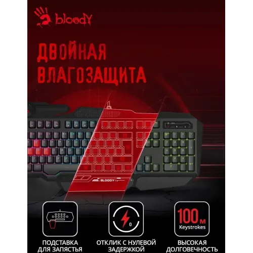Клавиатура A4 Bloody B314 черный USB Multimedia for gamer LED