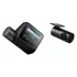 Видеорегистратор 70mai Dash Cam A200 Set черный