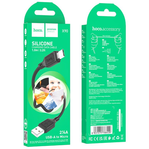 Кабель USB 2.0 A вилка - microUSB 1 м HOCO X90 силикон 2.4A (Black)