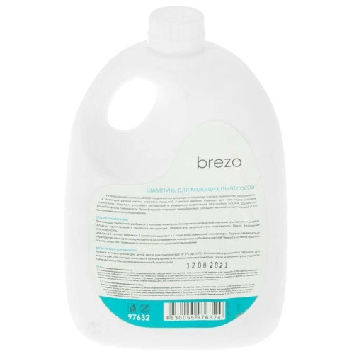 Шампунь д/пылесосов BREZO 97632 1100 мл.