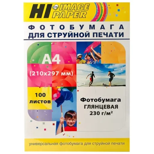 Бумага Hi-Image Paper A4 230г/м2 100л. глянцевая односторонняя