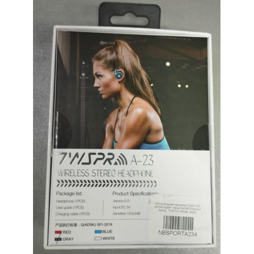 Гарнитура Bluetooth BAIMAO TWS Pro A23