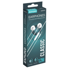 Гарнитура EXPLOYD EX-HP-971 белые