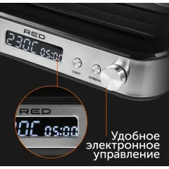 Гриль RED SOLUTION RGM-M819D серебристый