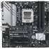 М/П SOC-AM5 ASUS PRIME B650M-A WIFI II RTL AMD B650, 4*DDR5, 4*SATA 6G RAID, 2*M.2