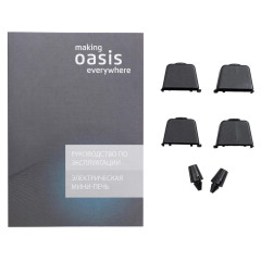 Электропечь Oasis M-40R (*5)