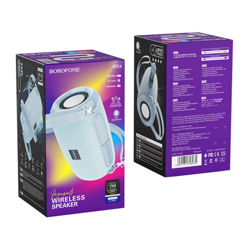 Акустика портативная BOROFONE BR4 Horizon серый
