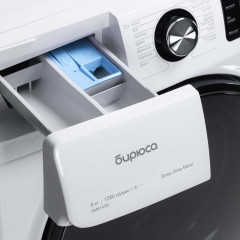 СМА БИРЮСА WM-SM814/03