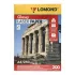 Бумага LOMOND A4 200 г/м2, А4/250л Двухсторонняя Глянцевая, для лазерной печати