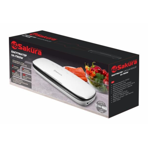 Вакууматор Sakura SA-7900W белый