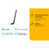 Контроллер Wi-Fi TP-Link Archer T3U Plus 